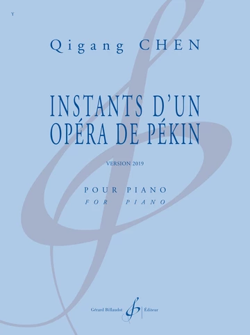 Instants d’un opéra de Pékin (version 2004) Visual